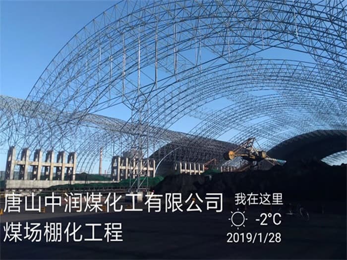 开原风雨操场网架